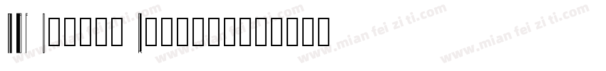MBF Origin Regular字体转换